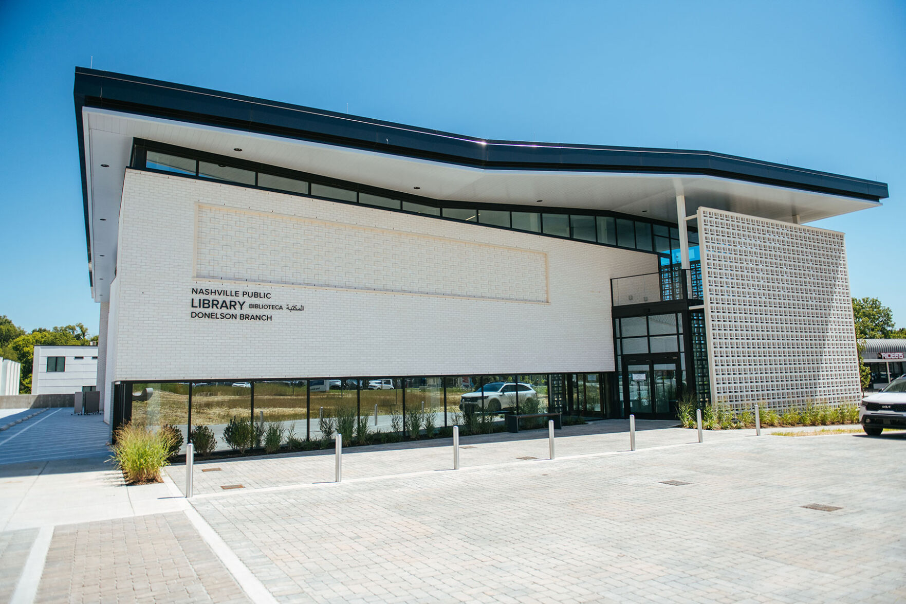 Street View: Donelson’s New Library